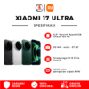 xiaomi 17 ultra